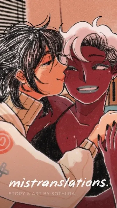 Mistranslations (GL)